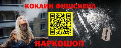 СК Краснокаменск