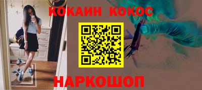 СК Краснокаменск