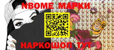 альфа пвп Краснодар