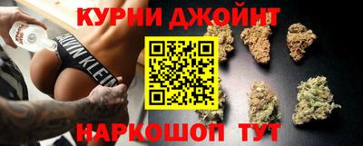 метамфетамин Кумертау