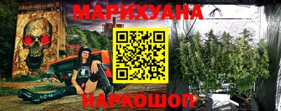 альфа пвп Краснодар
