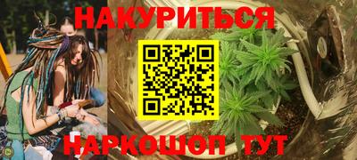 спиды Кунгур