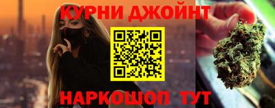 кокаин перу Краснознаменск