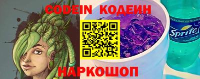 метамфетамин Кумертау