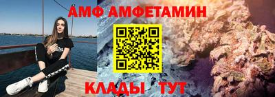 СК Краснокаменск