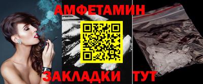 кокаин перу Краснознаменск