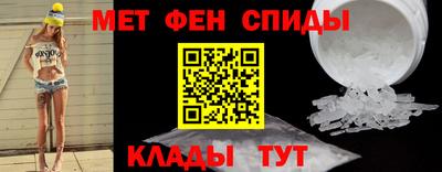 кокаин перу Краснознаменск