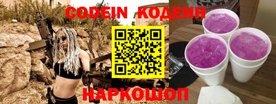метамфетамин Кумертау