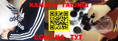 спиды Кунгур