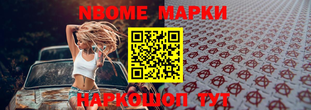 ЛСД экстази  ЛСД экстази кислота  Вход с VPN  Жигулёвск 
